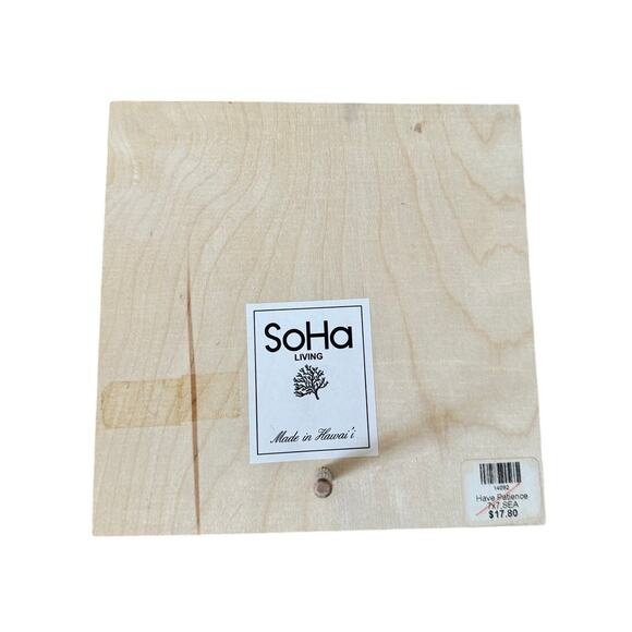 Custom Sign - Philippians 1:6 "Have Patience, God is not finished with me Yet", - Picture 4 of 4